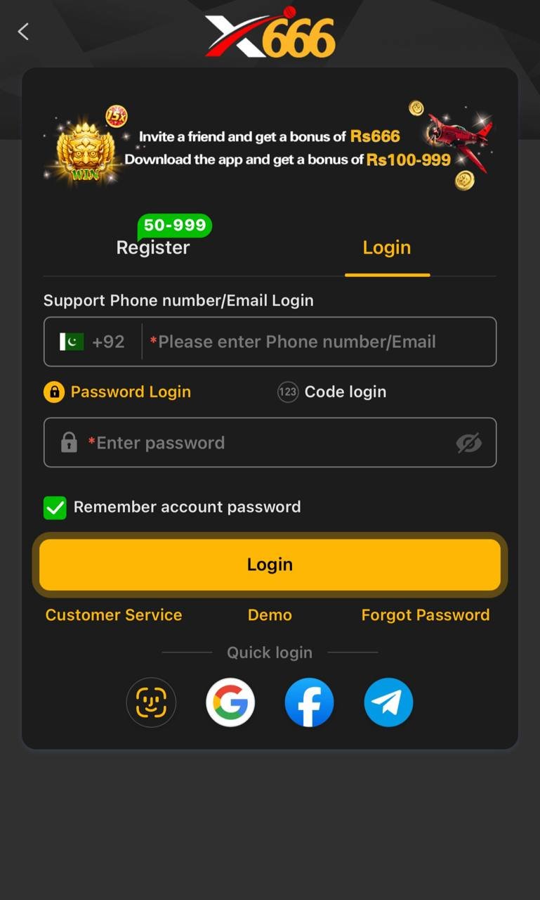 x666 login screen
