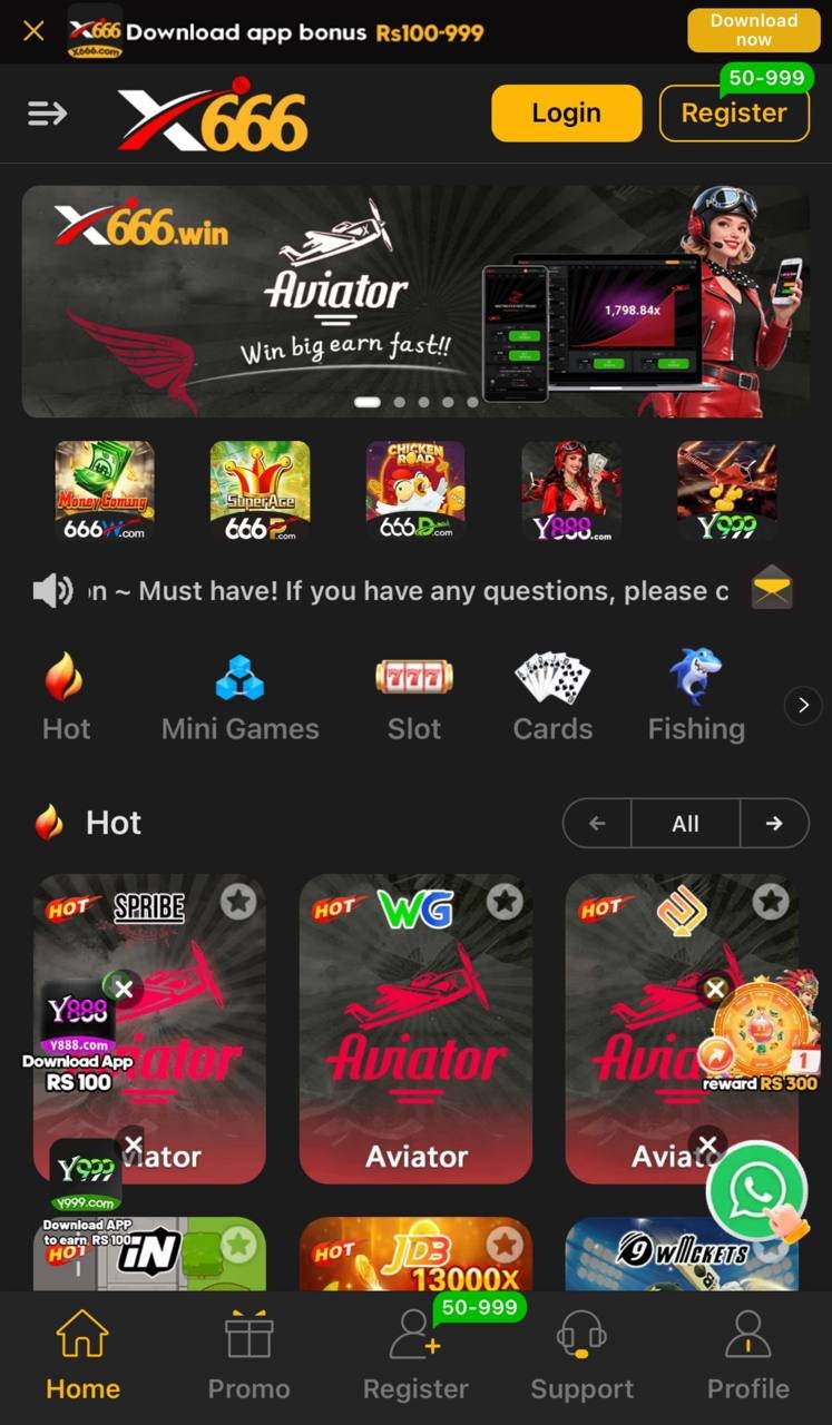 x666 app home lobby