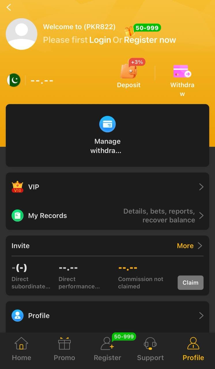 x666 profile and wallet